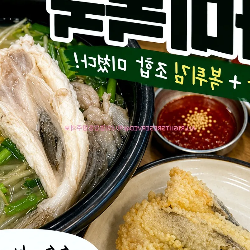 이미지 1