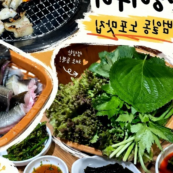 이미지 2