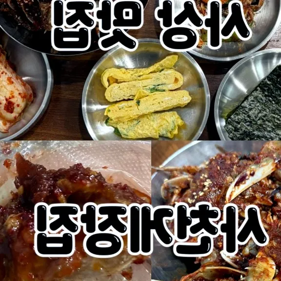 이미지 3