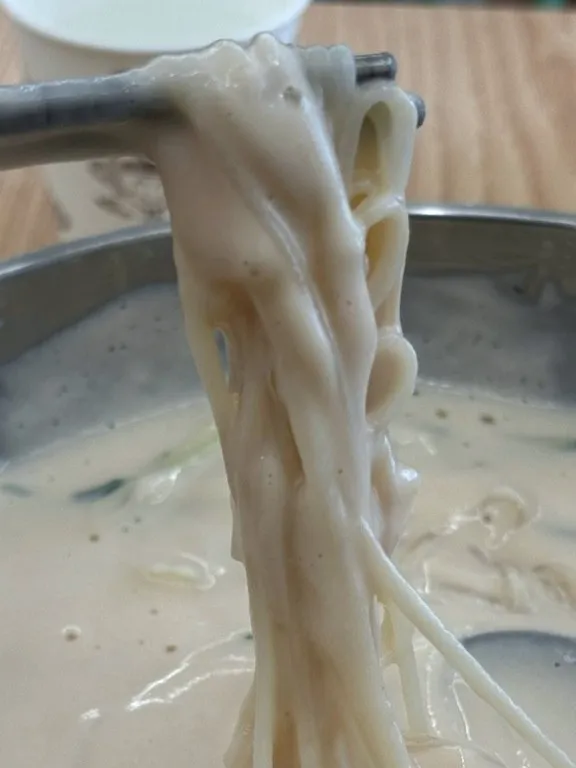 이미지 2