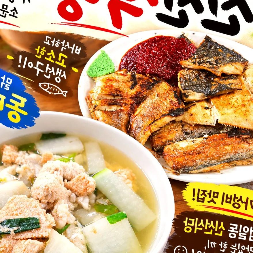 이미지 3