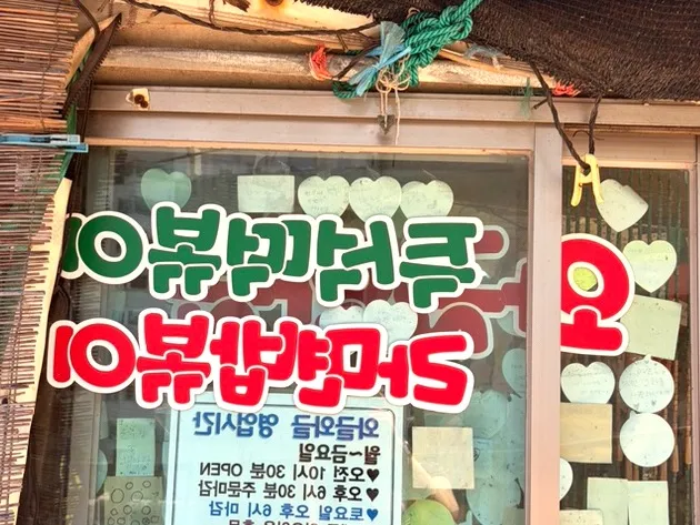 이미지 2