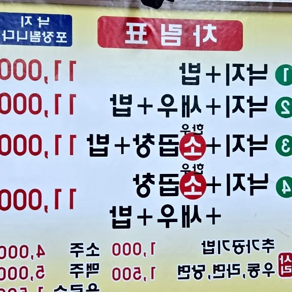 이미지 3