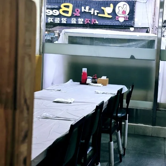이미지 2
