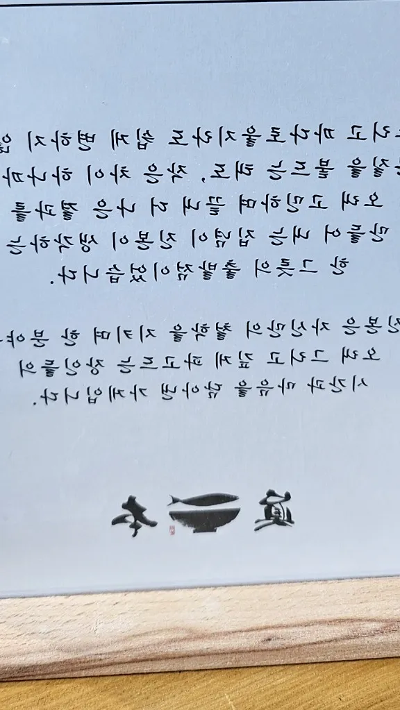 이미지 2