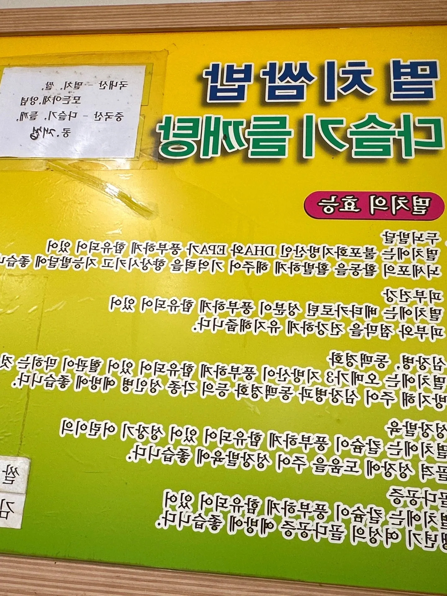 이미지 2