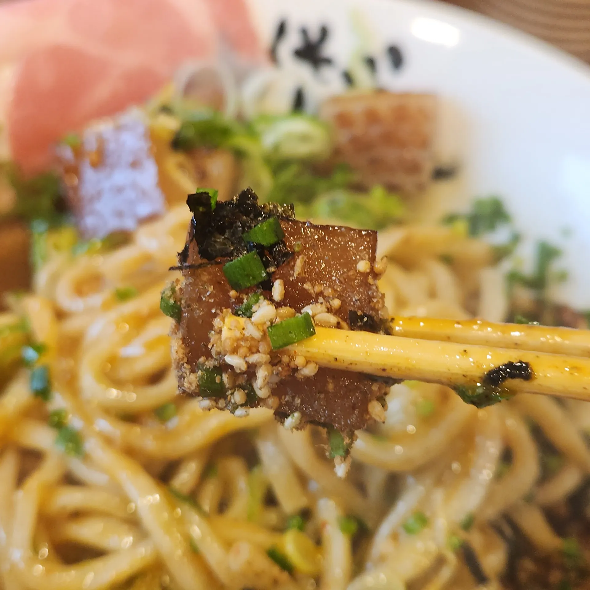 Taku Soba照片3