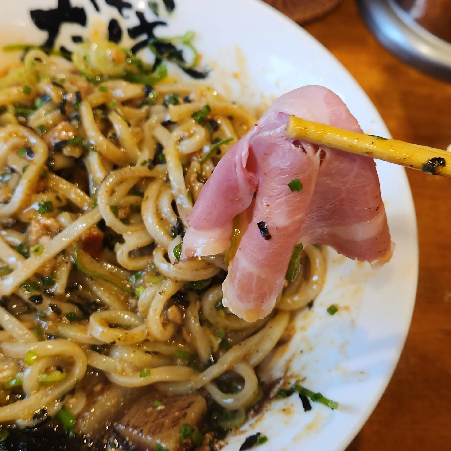 Taku Soba照片2