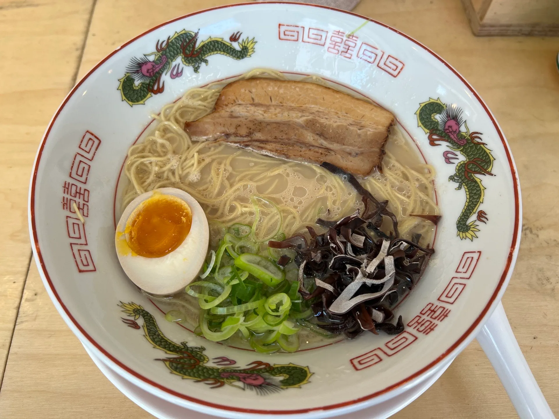 Ryusenso(Jeonpo) photo 1