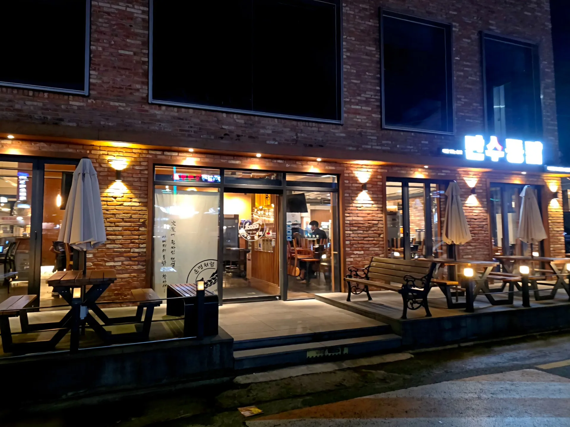 Mansu Tongdak(Suseongmot Main Branch)照片1
