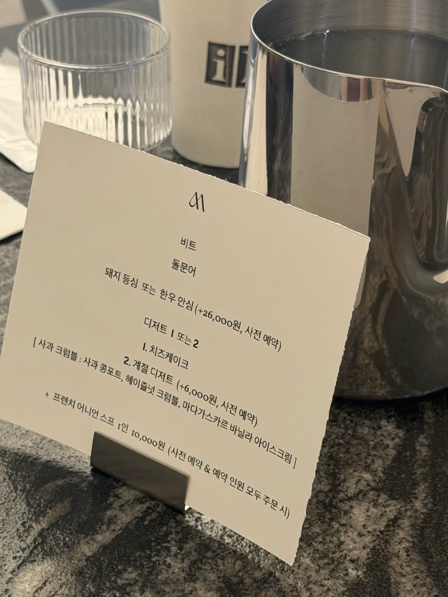 이미지 3