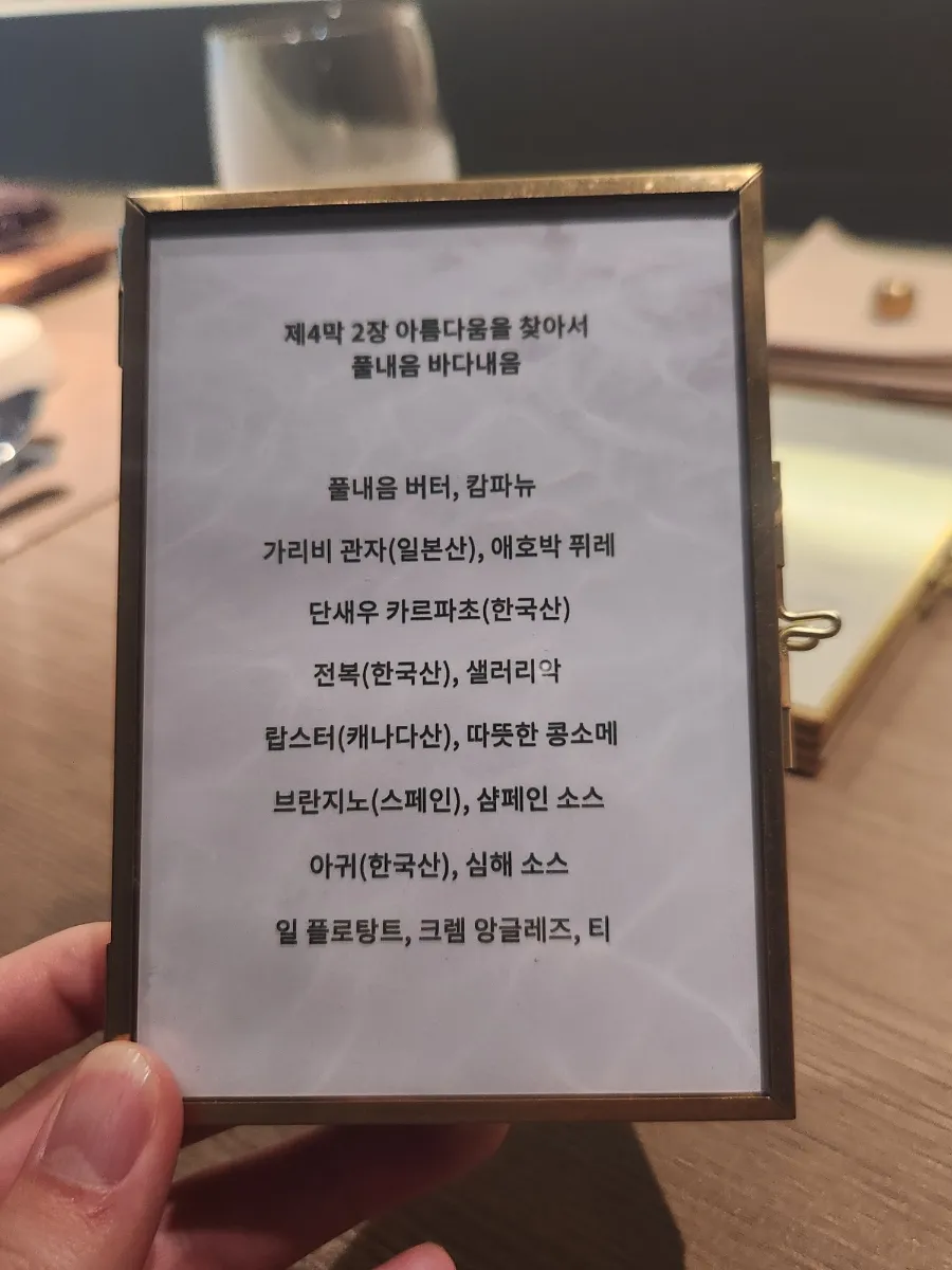 이미지 2