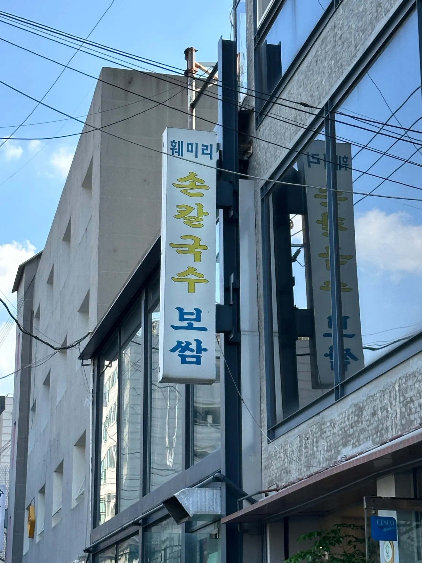 이미지 1