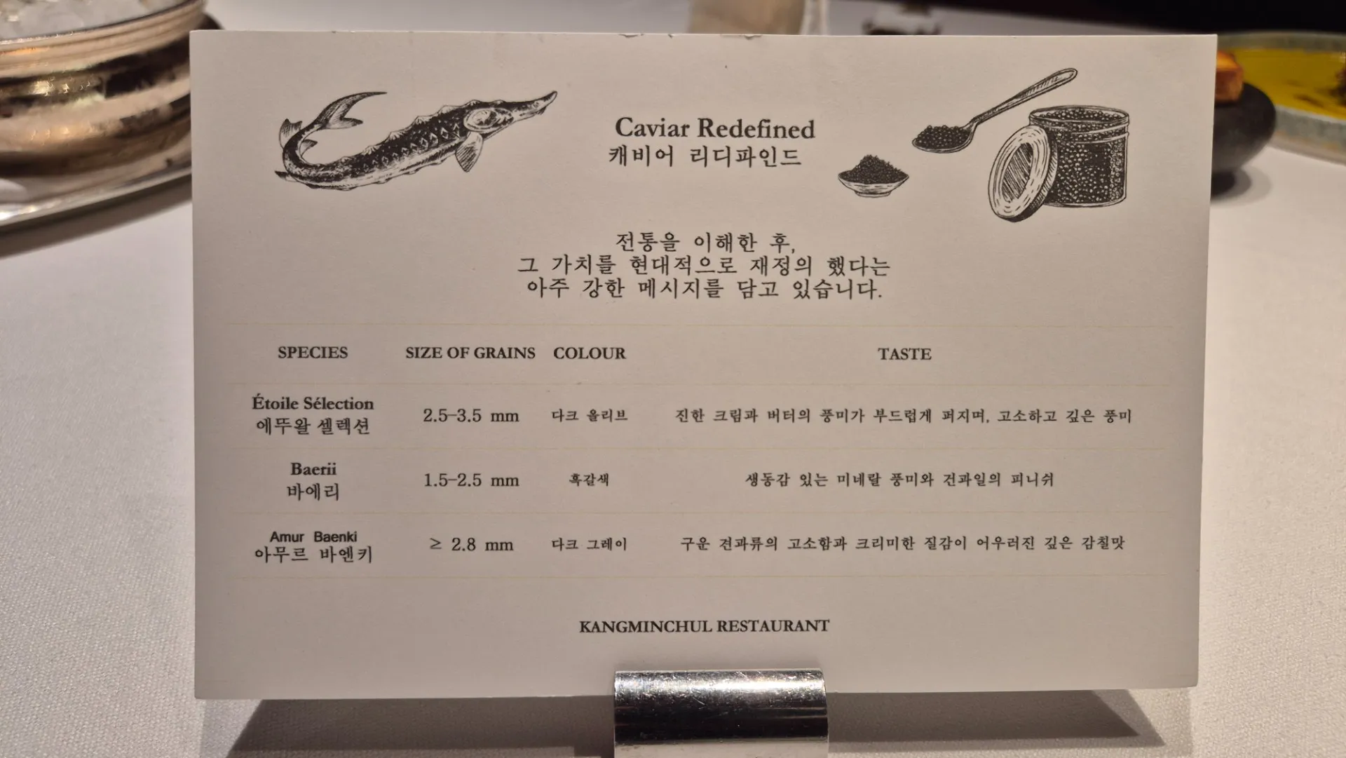 이미지 6