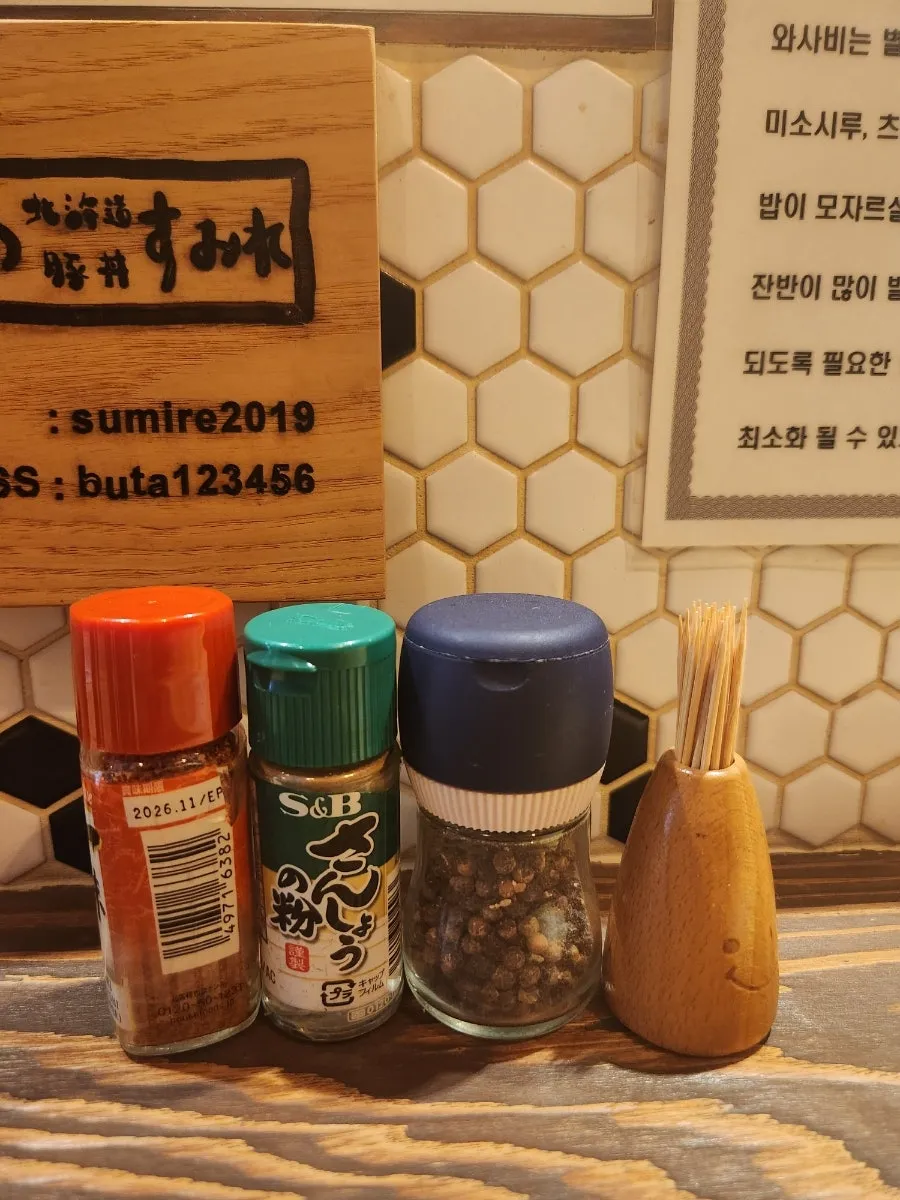 이미지 5
