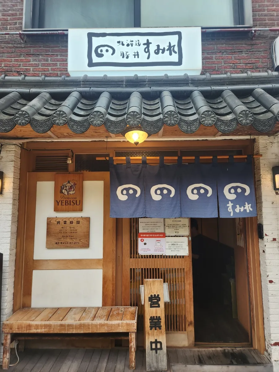 이미지 2