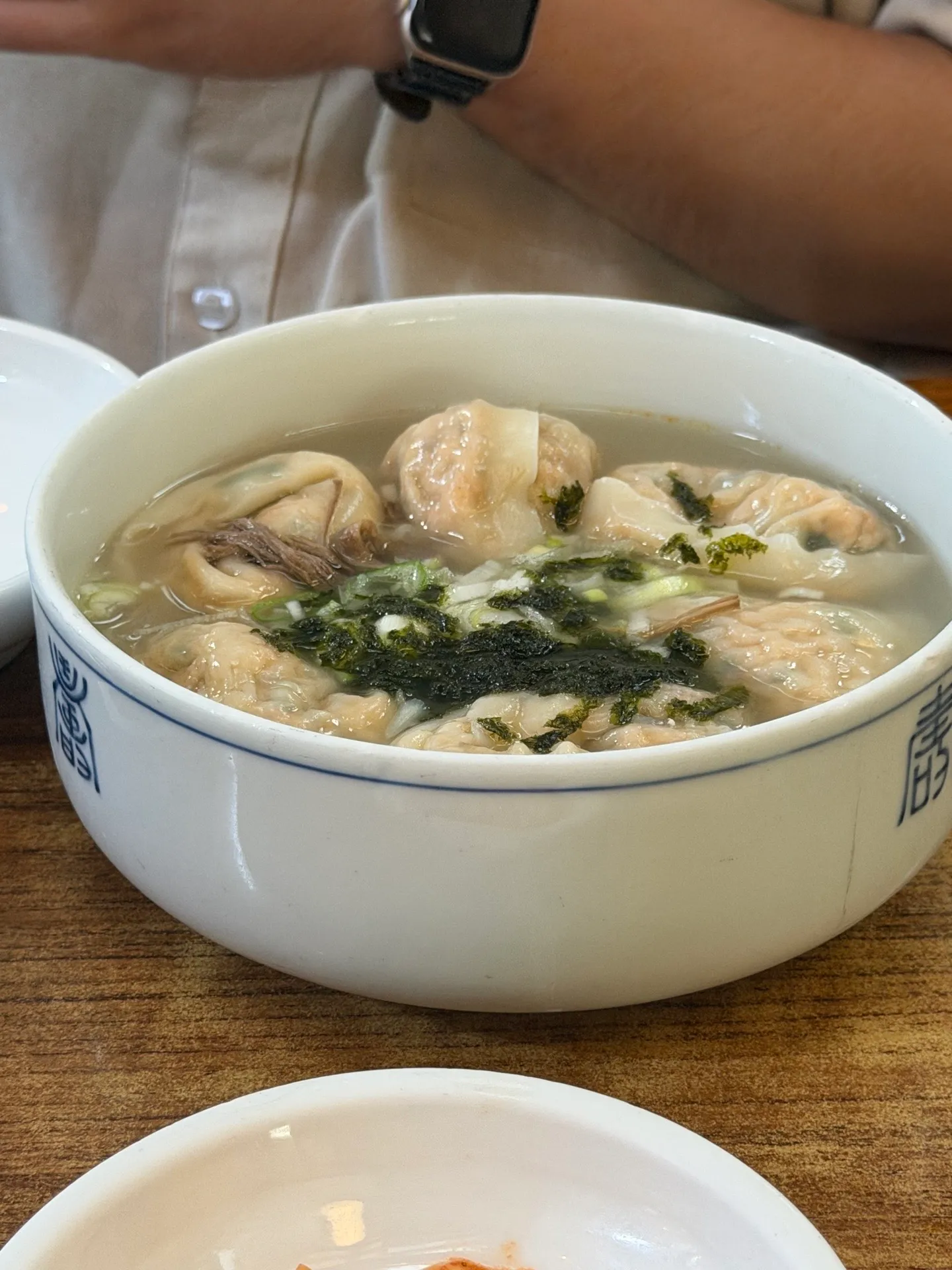이미지 1