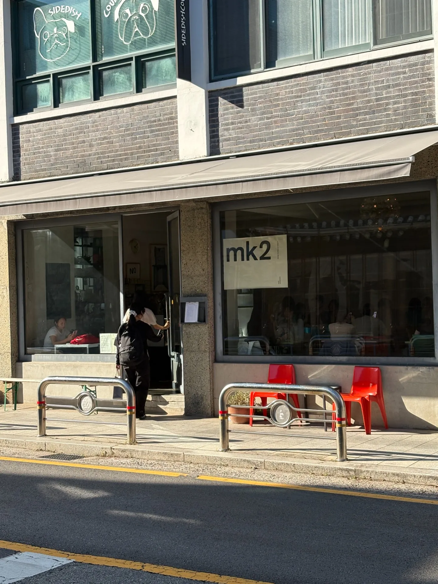 이미지 2