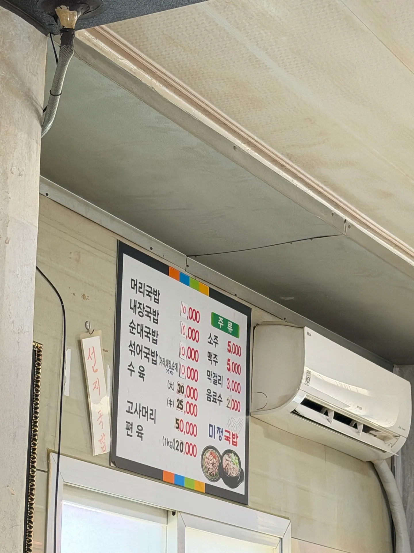 이미지 5