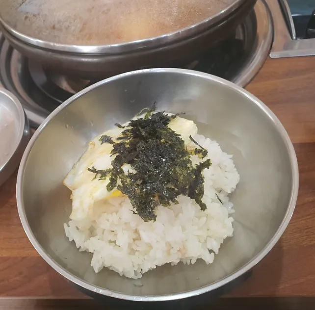 국보두루치기 사진 3