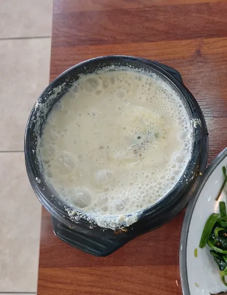 Sigol Hyanggi(Gochon) photo 3
