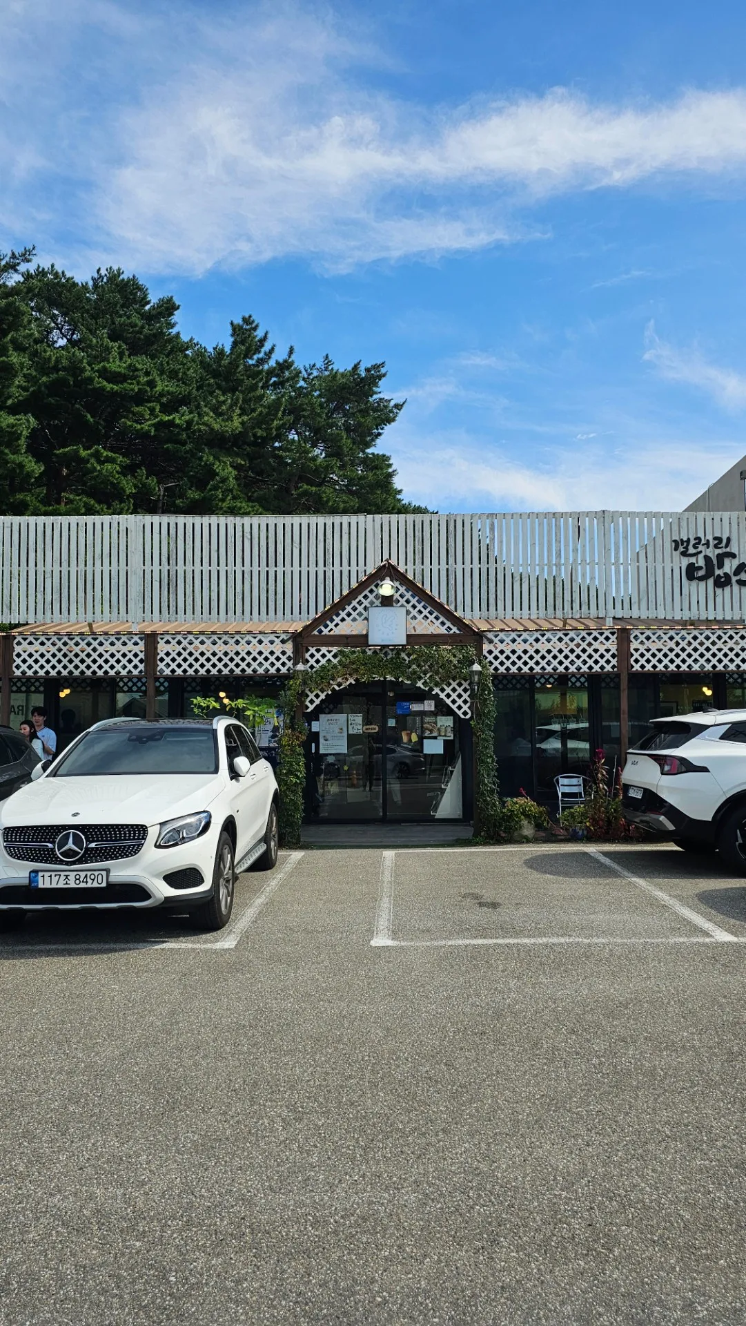 이미지 5