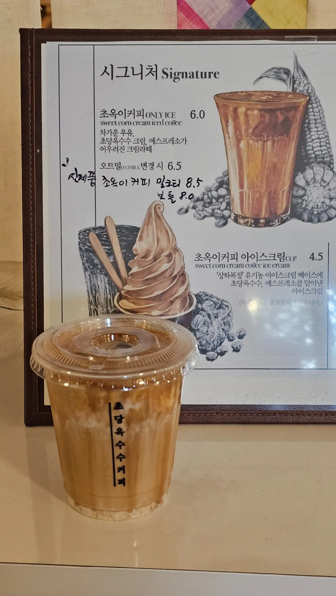 이미지 2