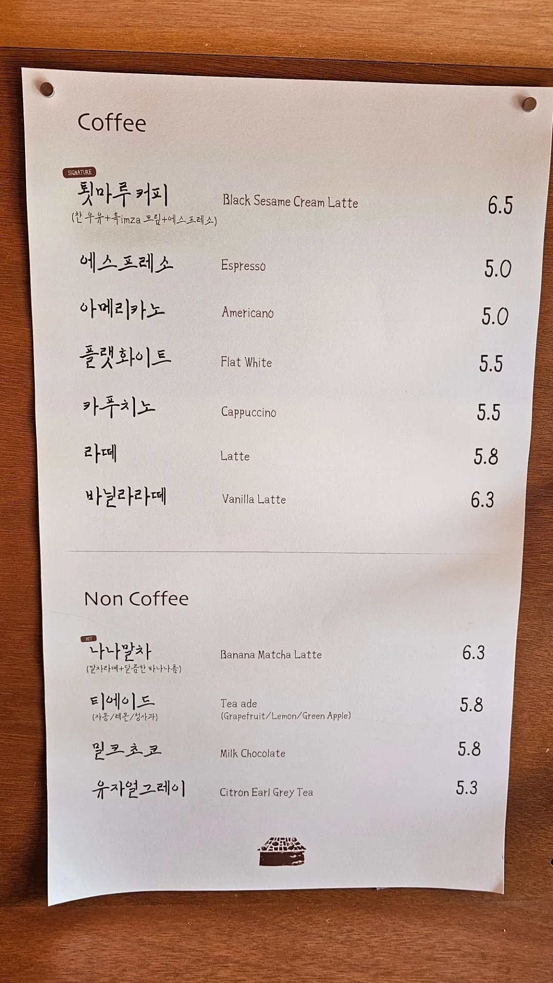이미지 2