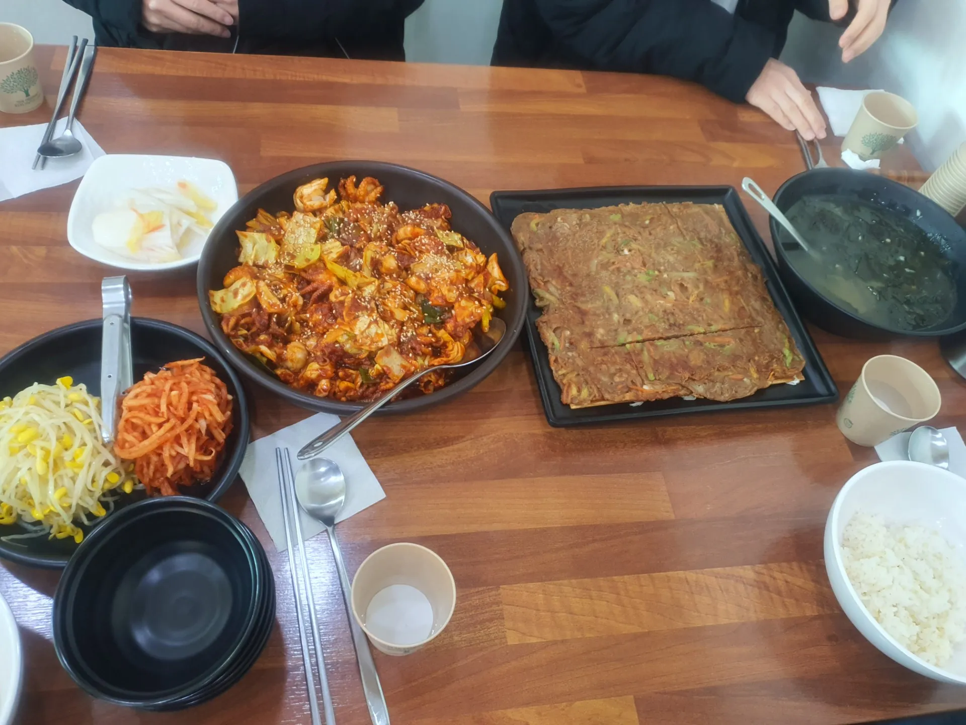 경성 사진 3