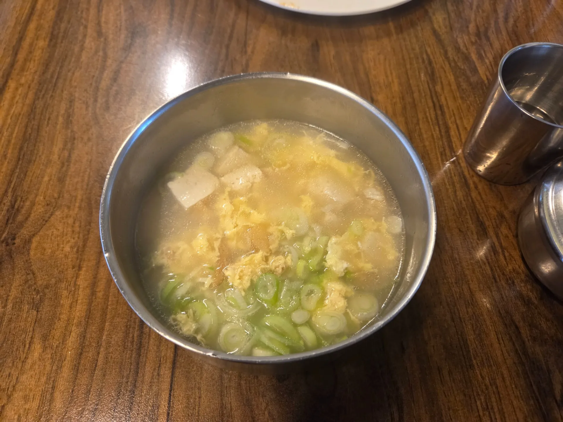 이미지 2