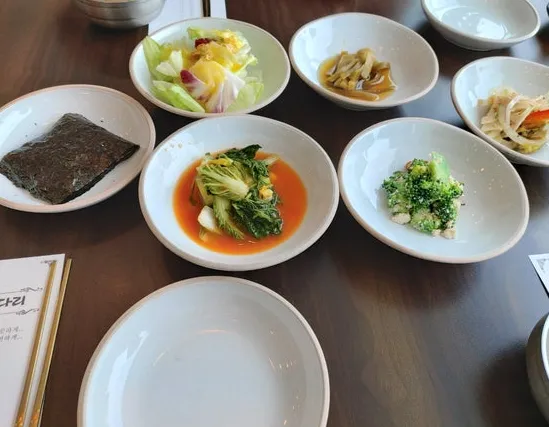Goseong Kodari photo 5