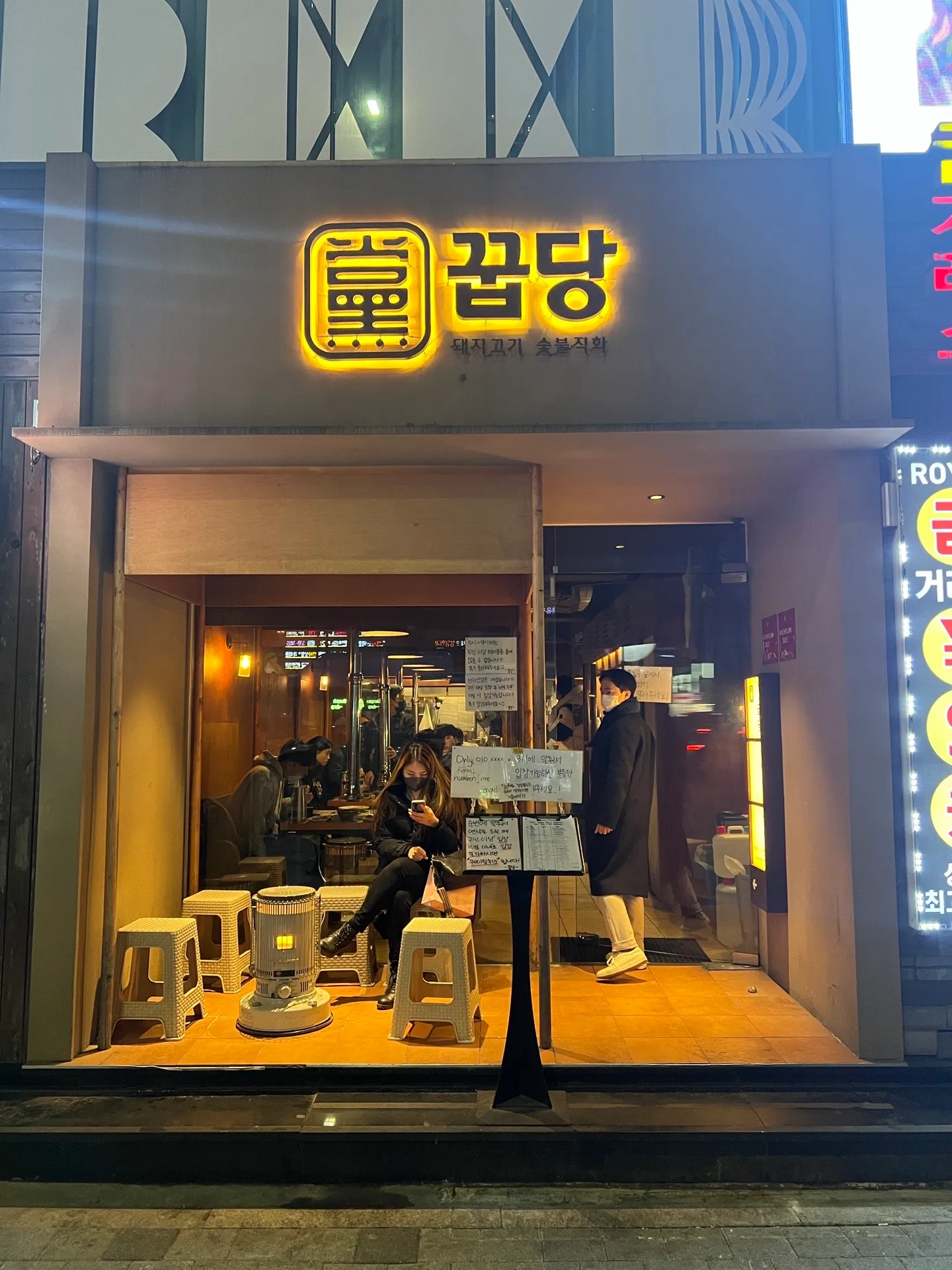 이미지 1