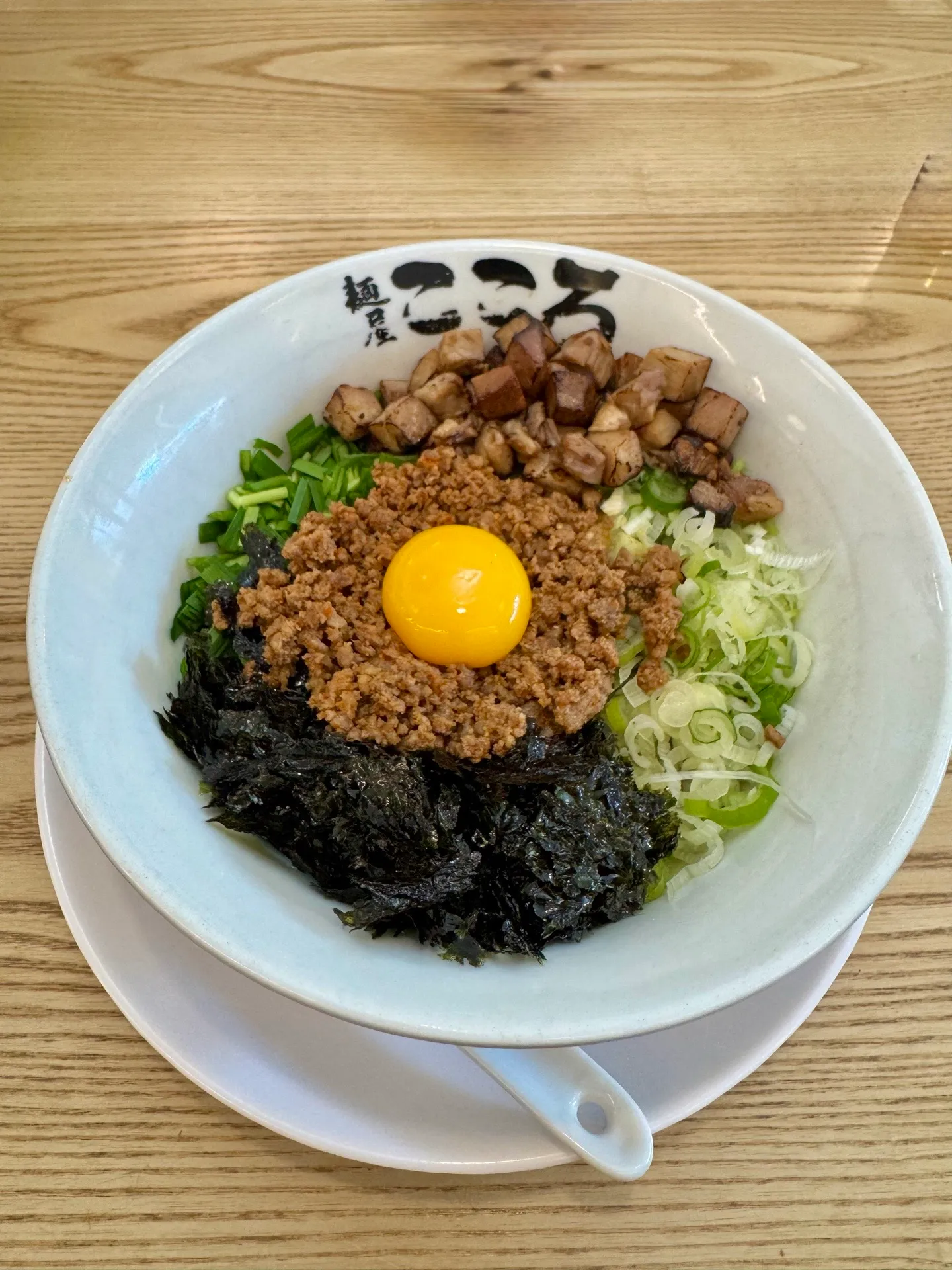 멘야고코로 사진 1