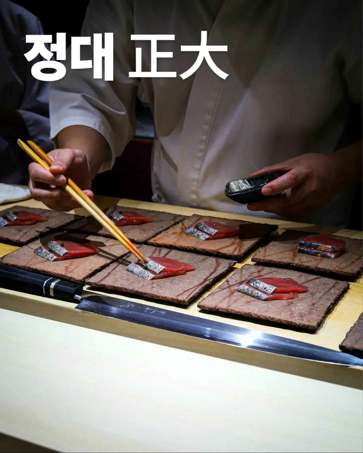 이미지 2