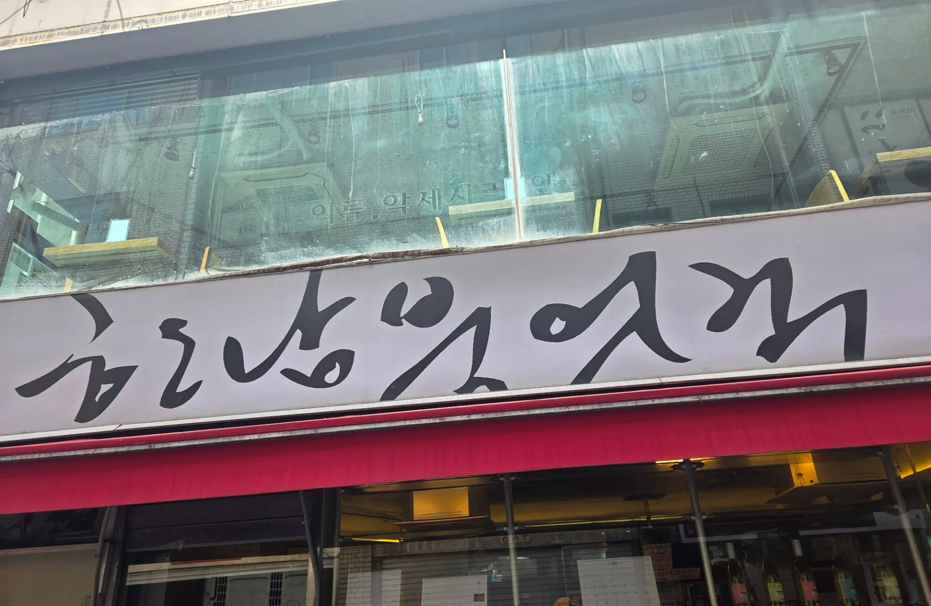 이미지 1