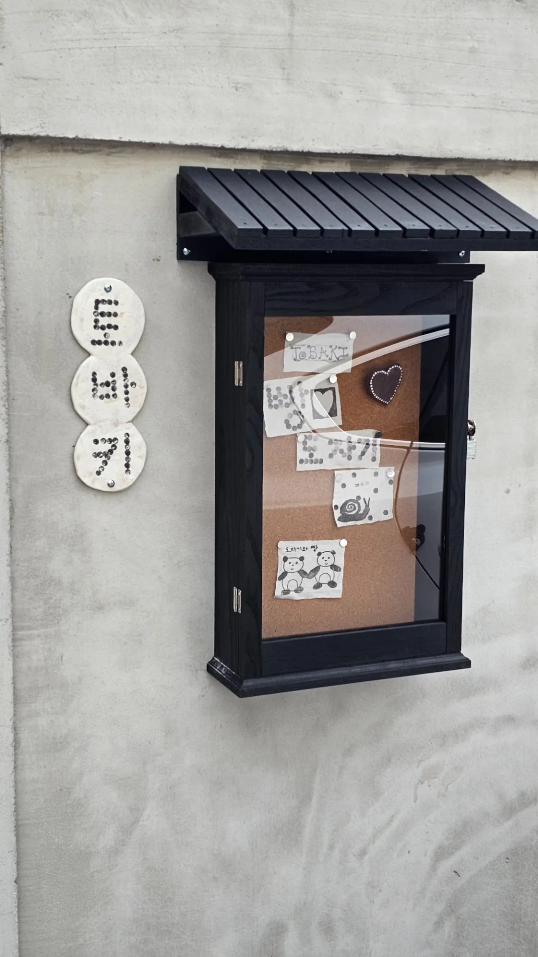 리뷰 이미지 1