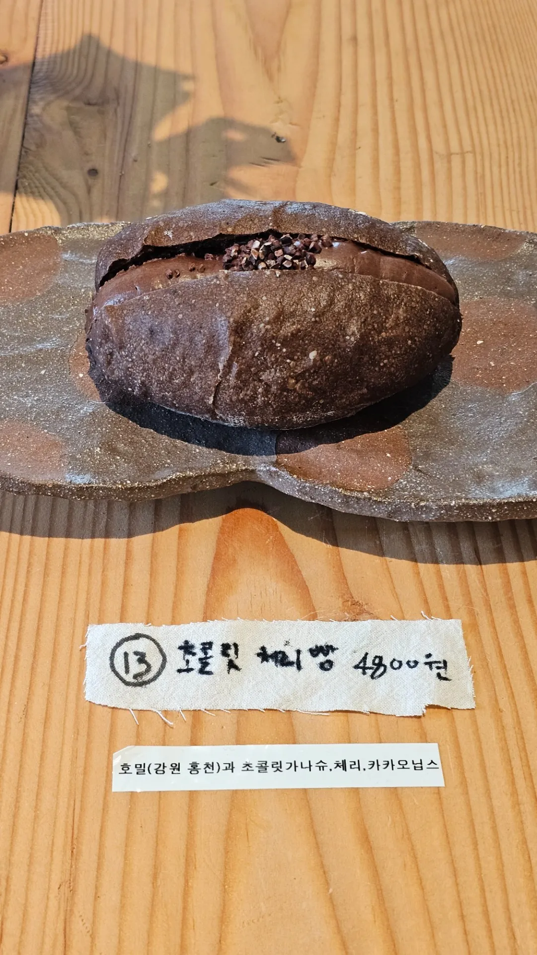 이미지 5
