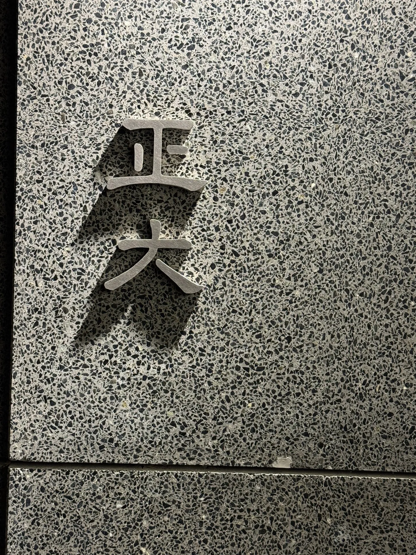 이미지 1