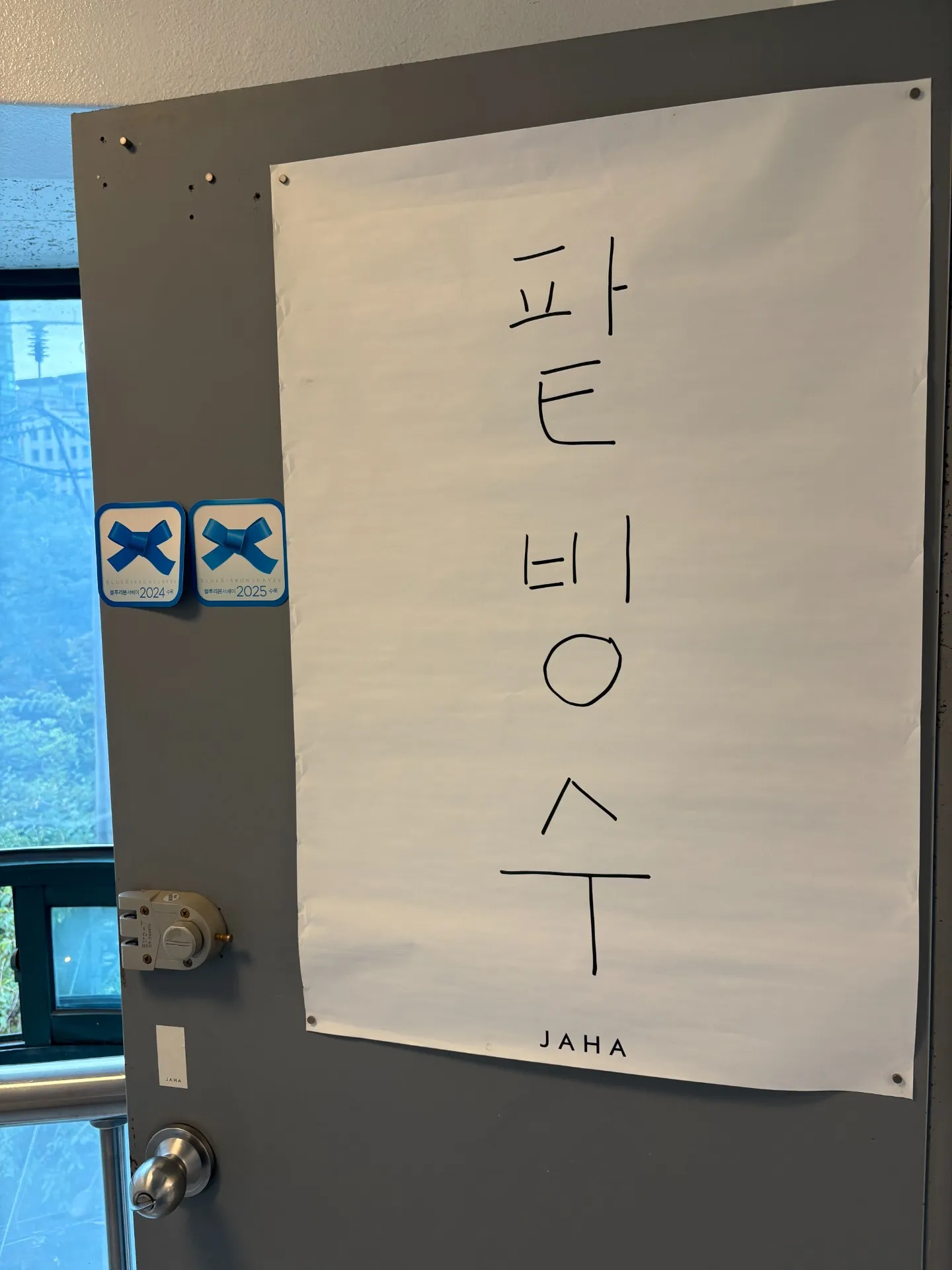 이미지 2