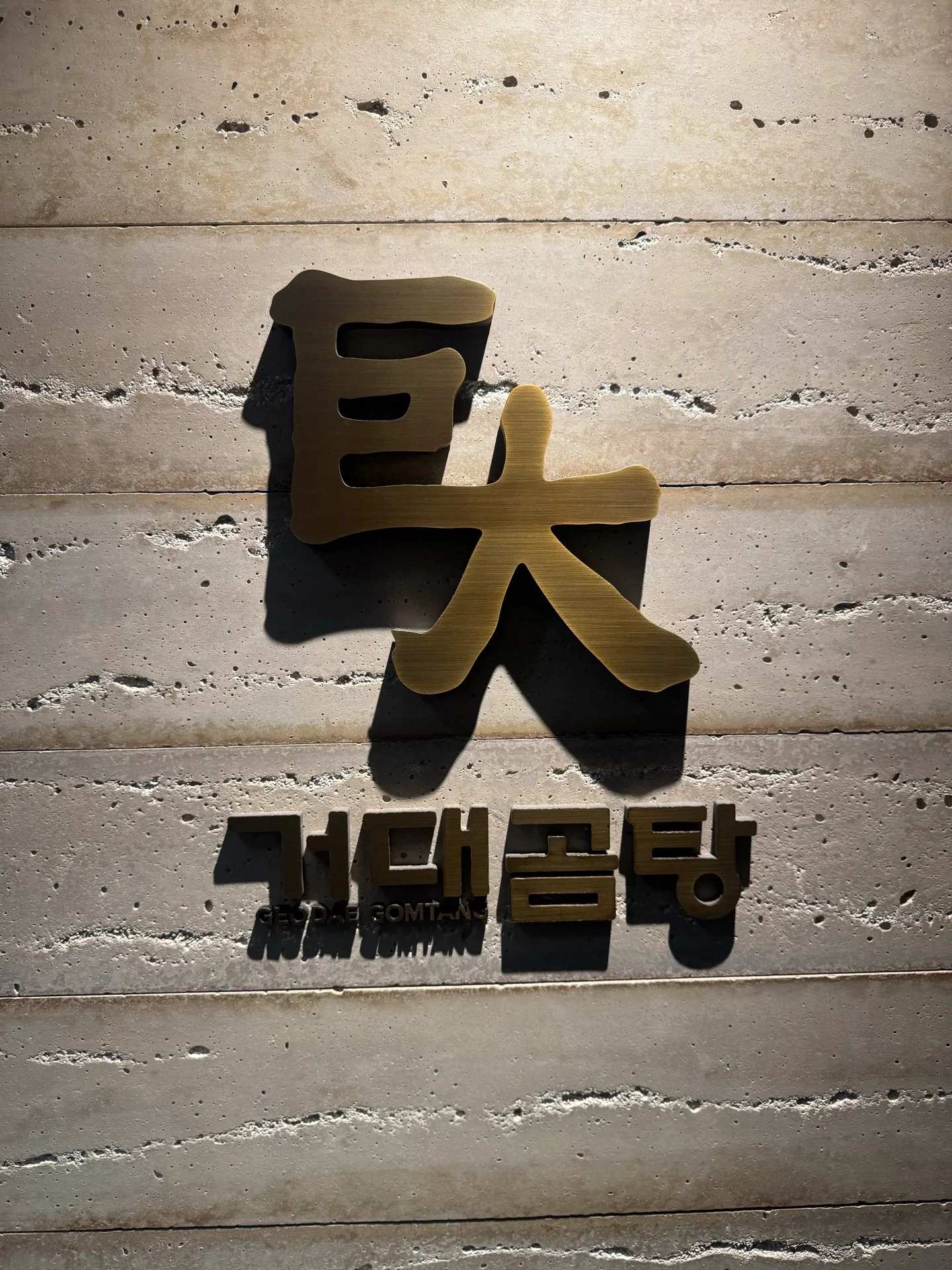 이미지 1