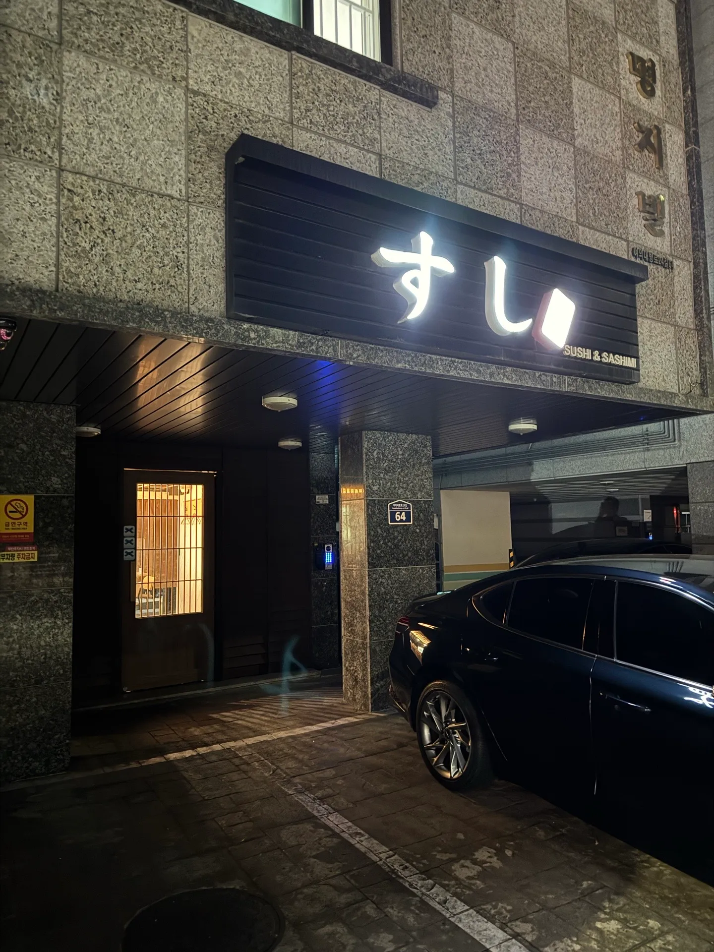 이미지 1