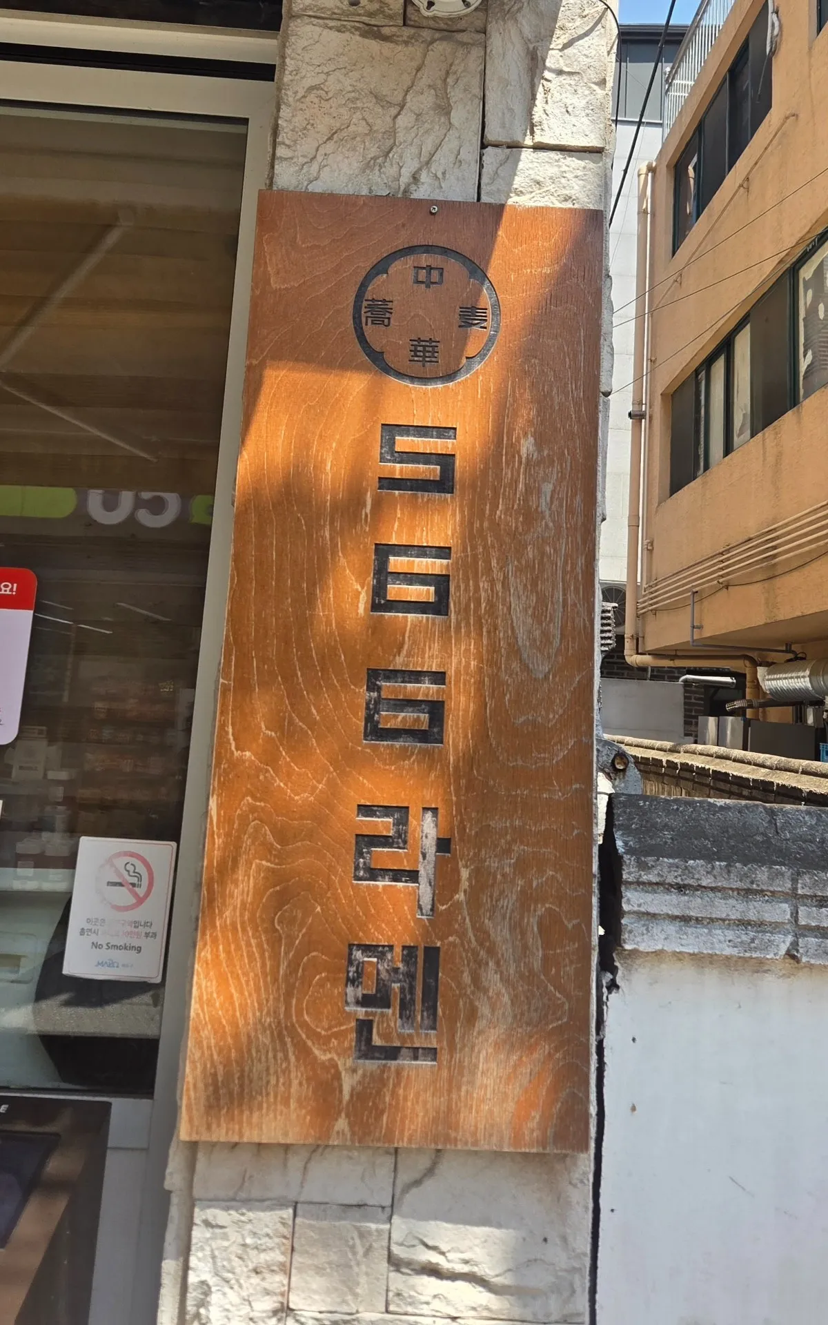 이미지 1