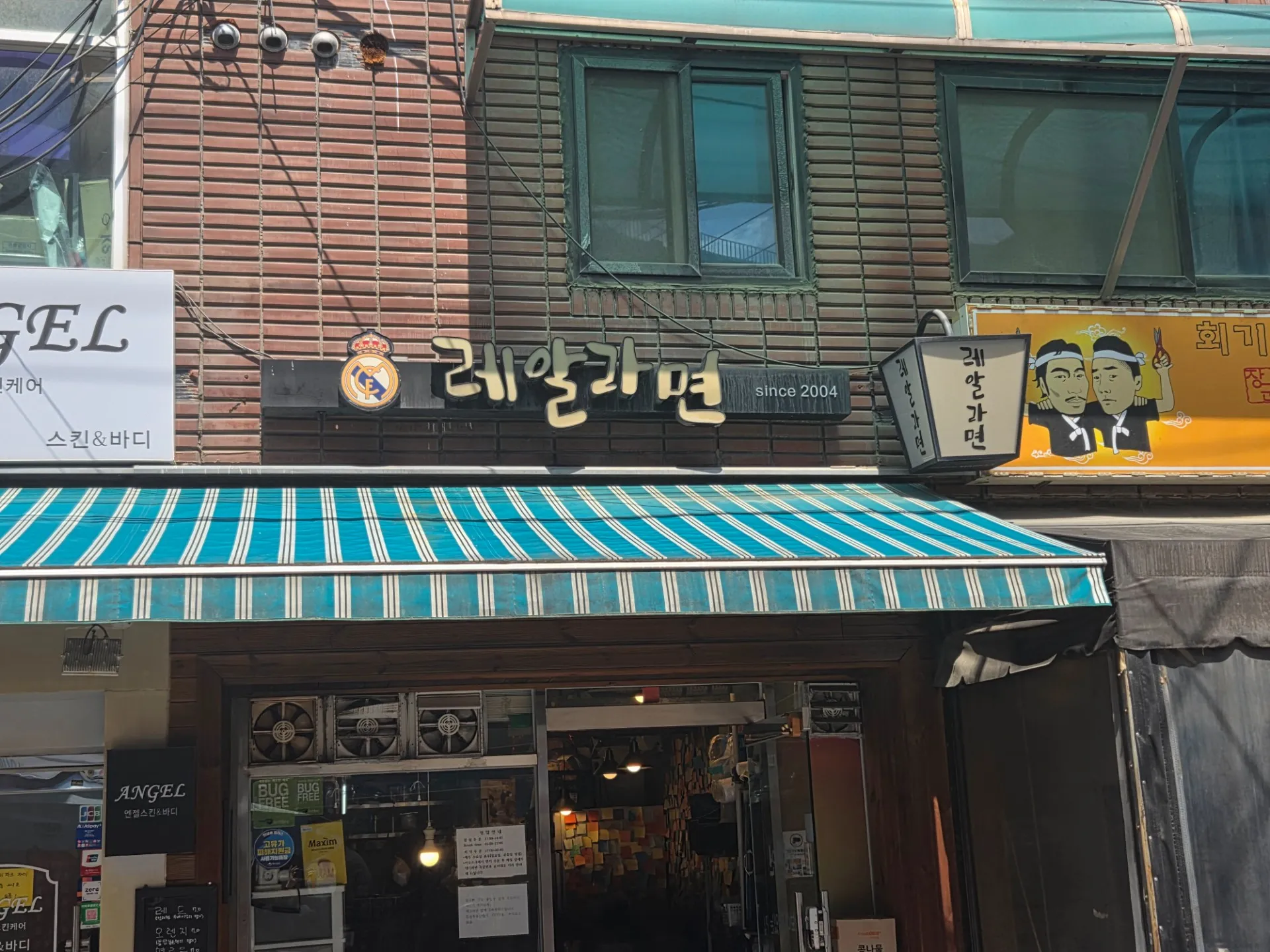 이미지 1