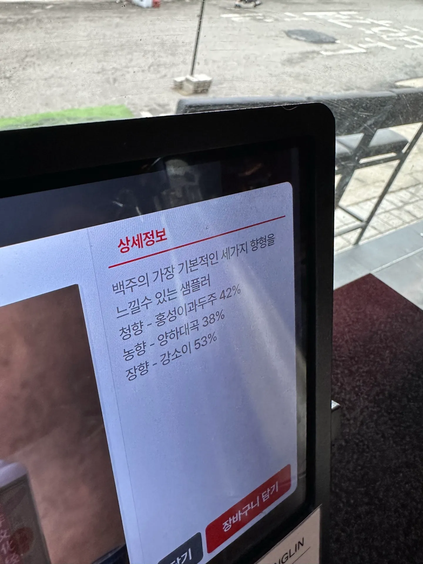 이미지 6
