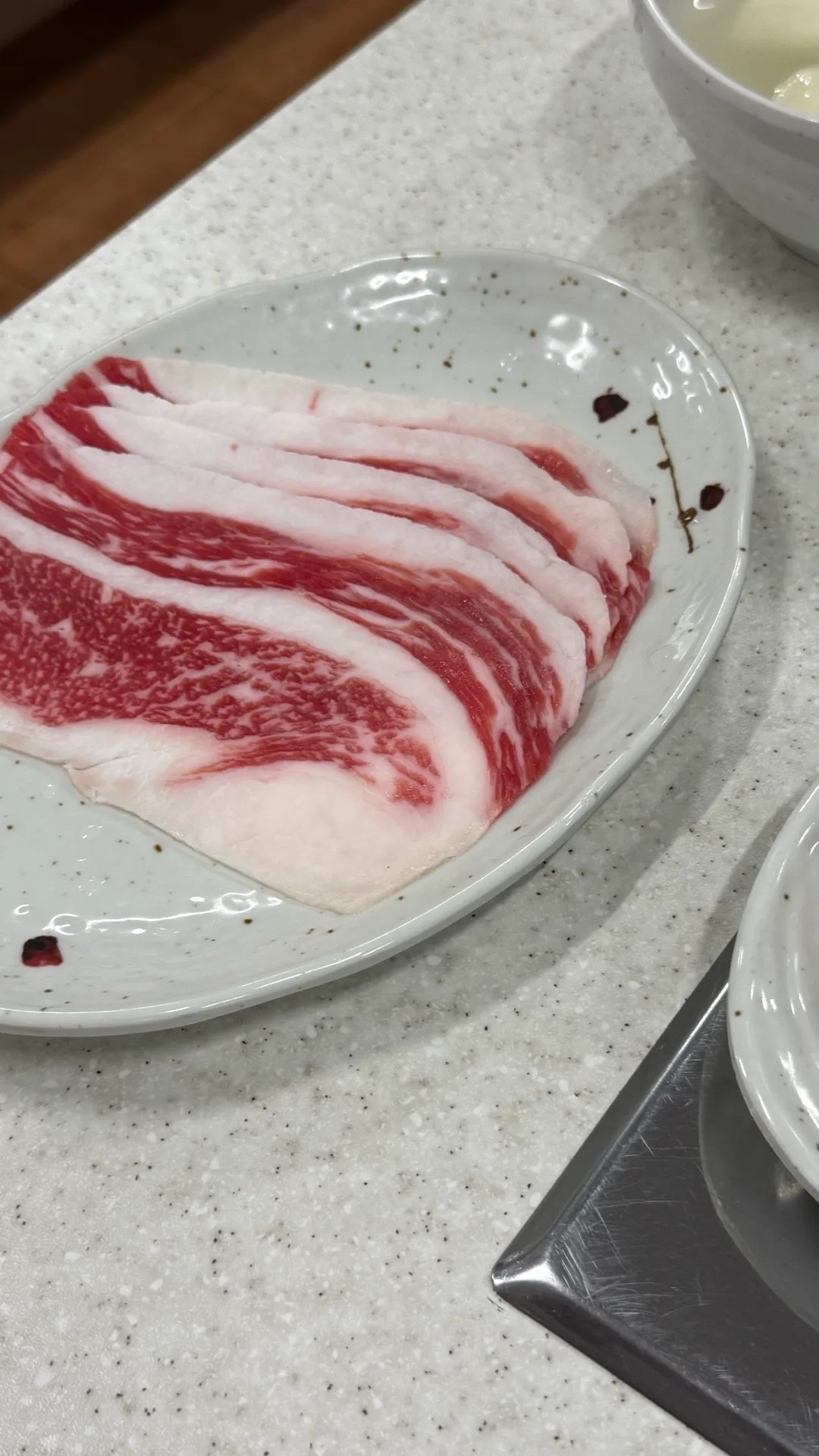 진동 사계절 사진 1