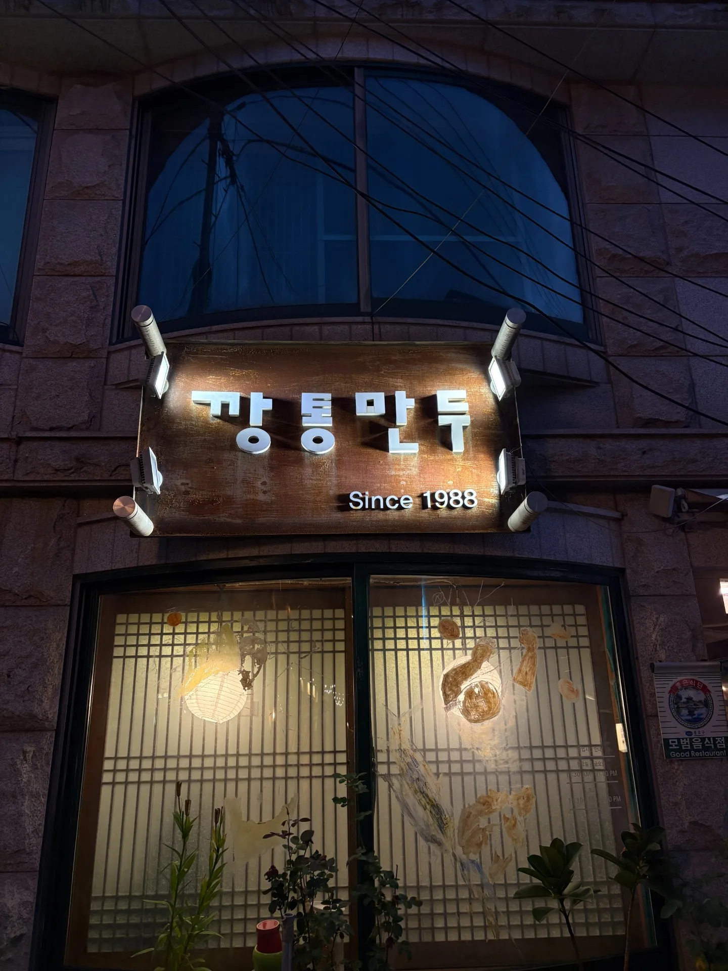 이미지 1