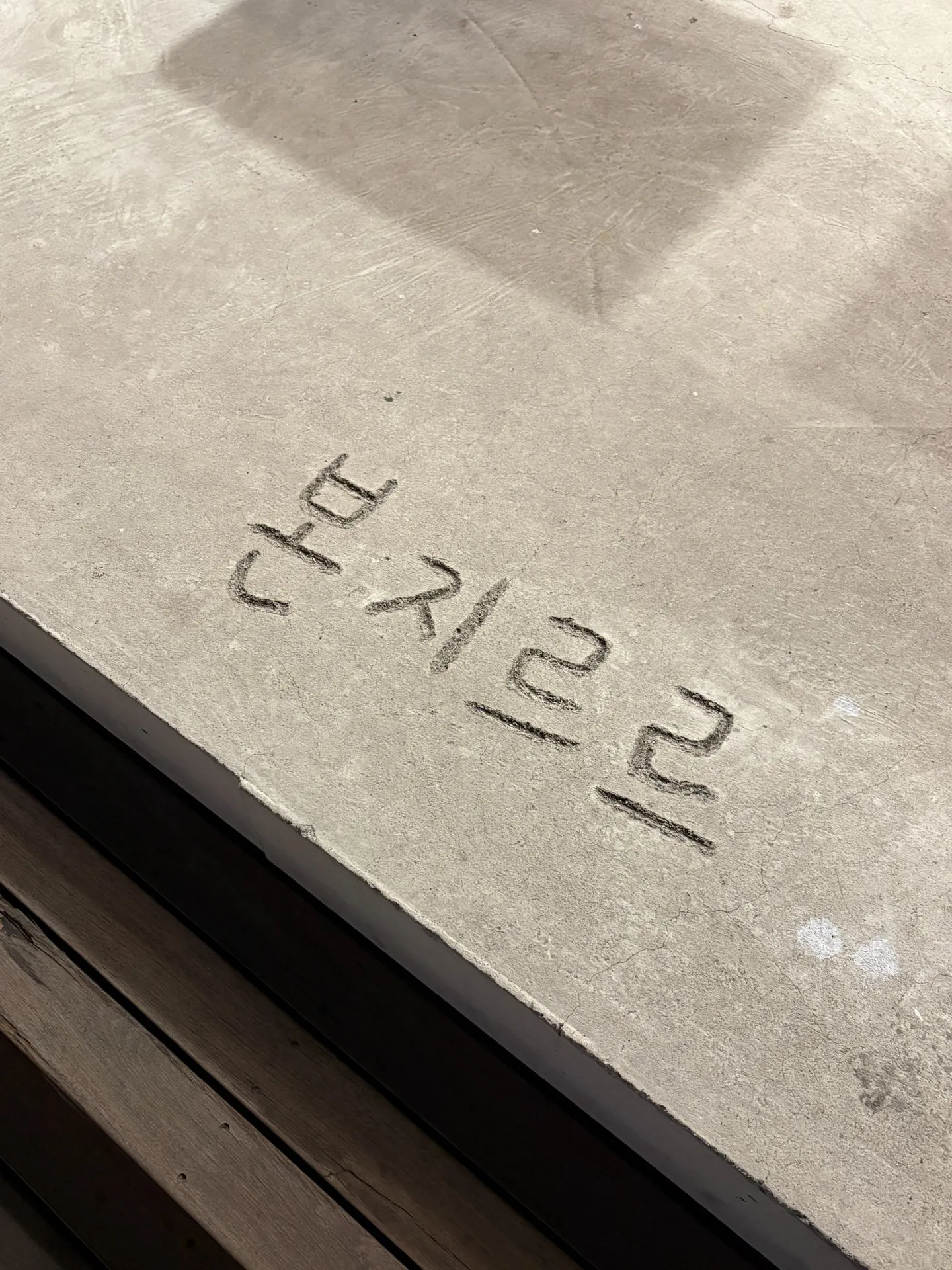이미지 1