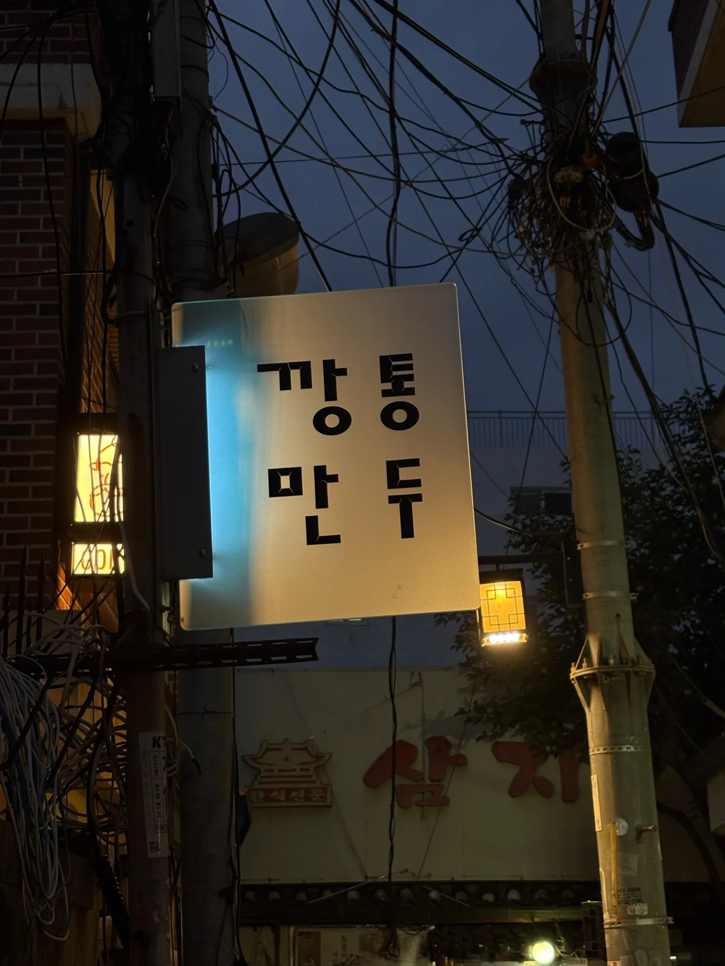 이미지 1