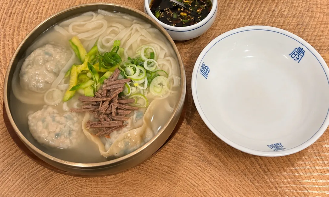 이미지 2