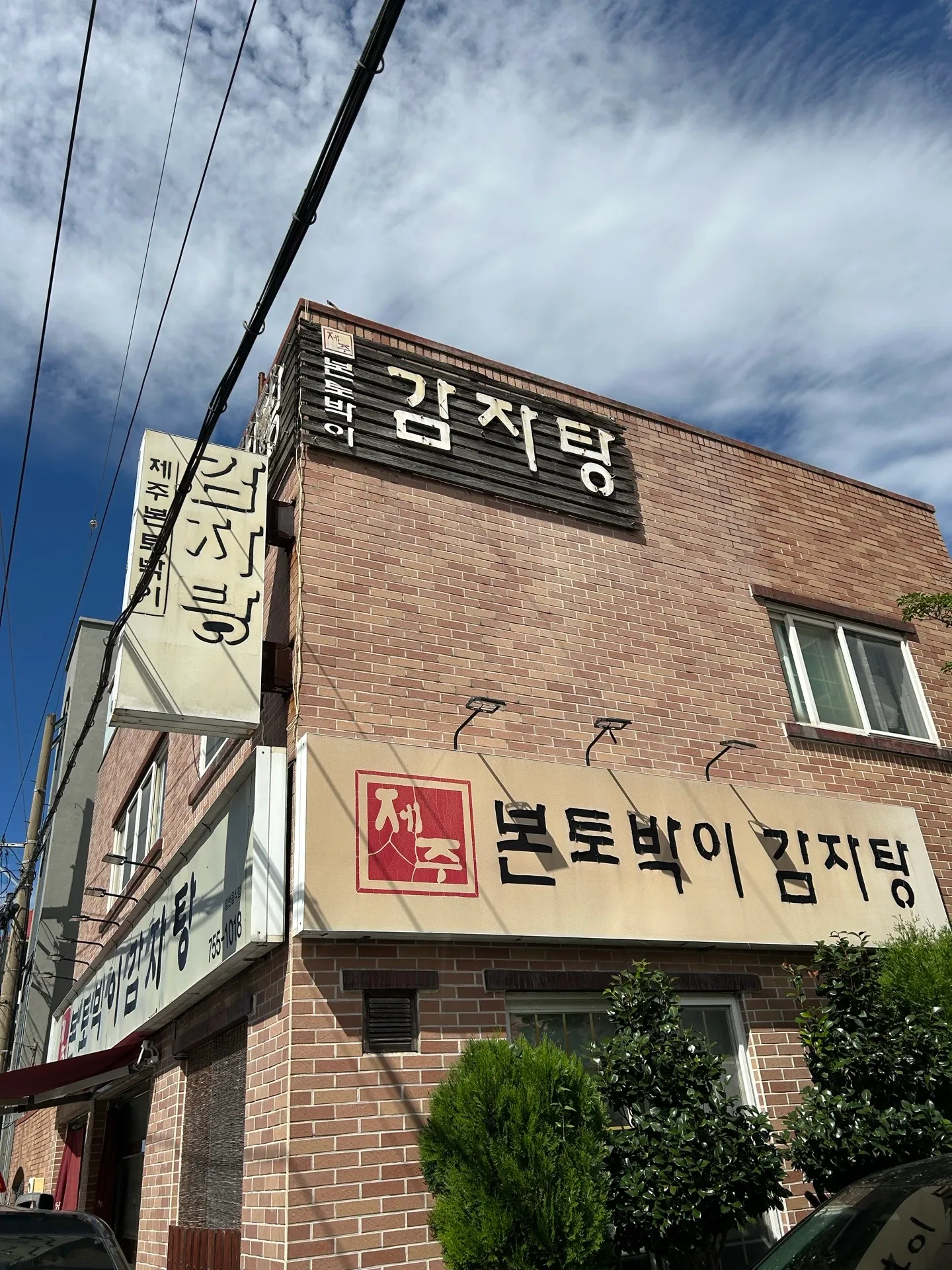이미지 4